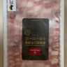 1號會員店 澳洲原切牛肉卷 肥牛卷 火鍋食材 燒烤食材 牛肉生鮮 凈重2斤 曬單實拍圖