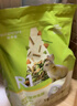 R1全價(jià)營(yíng)養(yǎng)兔糧幼兔成兔全階兔糧食2.5kg*4包 曬單實(shí)拍圖