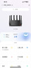 H3C 新華三 NE36Pro千兆路由器WiFi7 BE3600  2.5G網(wǎng)口 4顆信號放大器  高通芯片 電競路由穿墻大覆蓋 曬單實(shí)拍圖