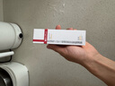 薇諾娜（WINONA）清透防曬乳SPF48PA+++敏感肌隔離清爽清透防曬霜50g七夕 曬單實(shí)拍圖