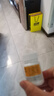 [希力] 丹參酮膠囊0.25g*24粒/盒 五盒裝 曬單實(shí)拍圖