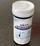 怡成血糖儀家用智能JPS-7型血糖測試儀+100片瓶裝試紙條醫(yī)用級血糖儀 曬單實(shí)拍圖