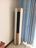 海爾（Haier）空調(diào)3匹立式柜機(jī)變頻新一級(jí)能效冷暖節(jié)能省電WIFI智控獨(dú)立除濕自清潔客廳柜機(jī)空調(diào) 3匹 一級(jí)能效 【超值款】大風(fēng)量+防直吹 曬單實(shí)拍圖