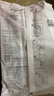 太力 真空壓縮袋免抽氣真空收納袋衣服大號衣物棉被加厚立體整理袋 8件套【2特大4中立體2大手卷】 曬單實拍圖