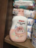 貝親寶寶面霜  嬰兒潤膚乳 兒童身體乳水三角潤膚乳500ml+面霜50g 曬單實(shí)拍圖