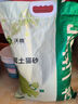 沃趣 貓砂膨潤土20斤除臭低塵結團青檸大包裝小顆粒 曬單實(shí)拍圖