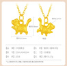 中國黃金（CHINA GOLD）足金小貓咪吊墜黃金項(xiàng)鏈傲嬌可愛立體5D硬金送女友中秋生日禮物 總金重約2.1g（足金吊墜0.3g+足金肖邦鏈1.8g） 曬單實(shí)拍圖