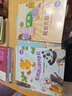 硬殼繪本 兒童繪本3-6歲幼兒園老師推薦閱讀幼兒園精裝硬殼適合小班中班大班閱讀的a4兒童繪本 硬皮繪本 3–6歲故事書(shū)寶寶硬殼硬皮繪本幼兒故事繪本2-4-5-6歲  我愛(ài)幼兒園 幼兒園入園準備繪本 【 曬單實(shí)拍圖
