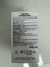 依泉（Uriage）B5舒緩修復(fù)保濕精華30ml藍(lán)安瓶 效期26年4-7月隨機(jī)國(guó)慶中秋節(jié)禮物 曬單實(shí)拍圖