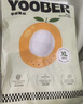 柚貝零感0蠶絲蛋白新生兒護(hù)臀夏季超薄干爽透氣紙尿褲拉拉褲試用裝 拉拉褲3XL碼9片 曬單實(shí)拍圖