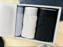 蕉內(nèi)銀皮300S男士平角內(nèi)褲運(yùn)動(dòng)透氣7A抗菌純棉吸汗短褲頭褲衩禮盒3件 曬單實(shí)拍圖