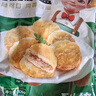 凍品先生 安井 香酥茄盒 800g 雞肉餡 速凍油炸小吃 特色快手菜 燒烤食材 曬單實(shí)拍圖