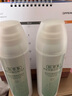 佰草集【新玉潤】保濕潔面泡150ml（洗面奶男女潔面乳深層清潔） 曬單實(shí)拍圖