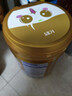 飛鶴臻愛(ài)倍護 嬰兒配方奶粉 1段(0-6個(gè)月) 900g*6 乳鐵蛋白 育兒補貼 曬單實(shí)拍圖