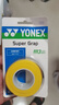 YONEX尤尼克斯羽毛球手膠運(yùn)動吸汗帶握把膠AC-102C-004黃色三條裝 曬單實(shí)拍圖