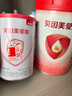 貝因美（Beingmate）愛(ài)加0-6月嬰兒配方奶粉大罐1段800g 免疫成長(cháng)奶粉含乳鐵蛋白 曬單實(shí)拍圖