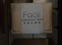 潔柔抽紙 粉Face柔韌3層120抽*24包  親膚柔軟 原生木漿面巾紙 整箱 曬單實(shí)拍圖