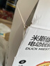 babycare復(fù)讀鴨毛絨玩具嬰兒學(xué)說(shuō)話(huà)寶寶娃娃玩偶安撫公仔生日兒童節(jié)禮物 曬單實(shí)拍圖