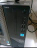 戴爾（DELL）成就3020s 高性能主機 13代酷睿i3-13100辦公家用設計臺式機電腦獨立顯卡定制 i3-13100 16G 512固態(tài)M.2 單主機（不含顯示器） 曬單實(shí)拍圖