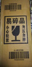 暮萊月光兔| 進(jìn)口山楂花之吻暮萊月光兔無醇無酒精起泡葡萄汁氣泡酒甜紅 艾拉無醇起泡白葡萄汁 曬單實(shí)拍圖