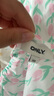 ONLY甜美方領(lǐng)燈籠袖滿印A字短款連衣裙女|123207149 HB5 粉色郁金香印花 XS (155) 76A 曬單實(shí)拍圖