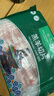 東來順X1號會員店聯(lián)名款 羔羊原切羊肉片 凈重600g 內蒙火鍋食材羊肉卷 曬單實拍圖