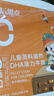 大希地母后恩點(diǎn)干凈配料天然香辛料兒童整切菲力SGS無(wú)抗牛排400g 8-11片 曬單實(shí)拍圖