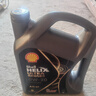 殼牌（Shell）全合成汽機油0w-20(0w20) API SP級 4L 都市光影版灰殼 京東養車(chē) 曬單實(shí)拍圖