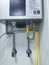 海爾（Haier）【星光JM6PRO】16升燃氣熱水器天然氣節能省氣增壓水伺服恒溫 【國家補貼立減15%】靜音低水壓?jiǎn)?dòng) 曬單實(shí)拍圖
