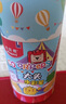 馬培德（Maped）兒童大頭水彩筆幼兒學(xué)生繪畫(huà)彩色筆初學(xué)美術(shù)彩繪涂鴉畫(huà)筆節日送禮846970CH【12色/筒裝】水彩筆 曬單實(shí)拍圖