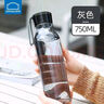 樂扣樂扣（LOCK&LOCK）夏季運動水杯簡約塑料杯便攜水壺杯子灰色750ML七夕情人節(jié)禮物 曬單實拍圖