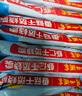 廣州酒家利口福 蝦餃480g 24只裝 早餐半成品 廣式早茶點(diǎn)心 生鮮食品速食美食 曬單實(shí)拍圖