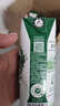 伊利【新鮮日期】金典純牛奶 250ml*16盒 3.6g乳蛋白 中秋送禮盒裝 曬單實(shí)拍圖