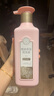 三生花百雀羚精油香氛瑩亮修護洗發(fā)露800ml*2洗發(fā)水套裝持久留香男女士 曬單實(shí)拍圖