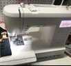 蝴蝶牌（BUTTERFLY）B197PRO全自動(dòng)家用電子縫紉機404種線(xiàn)跡 帶擴展板 曬單實(shí)拍圖