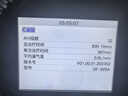 麥德哈特總部直營(yíng)呼吸機打呼嚕雙水平全自動(dòng)止鼾器家用睡眠呼吸暫停老人 【升級雙水平中重度止鼾】醫用25壓力呼吸機925A 曬單實(shí)拍圖