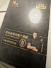 鋒味派黑豬肉爆汁烤腸原味400g火山石香腸肉腸早餐火腿腸熱狗腸燒烤食材 曬單實拍圖
