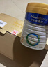 美素佳兒（Friso）皇家幼兒配方奶粉3段（1-3歲幼兒適用）800g*3 乳鐵蛋白 (新國標) 曬單實拍圖