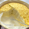 鮮京采【榴蓮＞38%】貓山王榴蓮千層420g 6寸 冰淇淋零食糕點(diǎn)七夕 曬單實(shí)拍圖