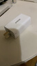ANKER安克65W充電器氮化鎵type-c快充pd45W適用蘋(píng)果17iPhone16/15三星手機(jī)iPad筆記本電腦usb插頭白 曬單實(shí)拍圖