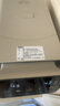 美的（Midea）小魔方pro電熱水瓶電水瓶飲水機 燒水壺電熱水壺316L 風冷保溫恒溫一體0塑料可拆國家補貼31FPro 曬單實拍圖