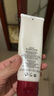 資生堂洗面奶溫和紅腰子水潤保濕潔面乳 肌活煥采洗面奶 125ml(滋潤型) 曬單實(shí)拍圖