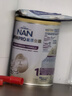 雀巢（Nestle）能恩全護 適度水解 6HMO 嬰幼兒奶粉 1段 350g/罐 0-6個月 益生菌 曬單實拍圖