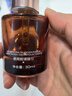 PMPM玫瑰精華油60ml 嫩亮面部精油 抗皺提亮修護維穩(wěn)護膚品禮物送女友 曬單實拍圖