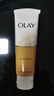 玉蘭油（OLAY）洗面奶乳液泡沫潔面乳男女通用清潔保濕潔面護膚品洗臉膏節(jié)日禮物 乳液透亮潔面乳100g 曬單實拍圖