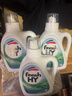 威露士清可新洗衣液松木香15斤全瓶組合裝（2.25L*2+1L*3）除菌除螨留香 曬單實(shí)拍圖