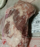 鮮京采 新西蘭原切帶骨羊排凈重4斤/袋【偏肥】 羊肉燒烤 京東自有品牌 曬單實(shí)拍圖