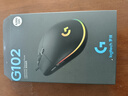 羅技（G）G102第二代游戲鼠標 RGB流光燈效鼠標 輕量化  游戲級8000DPI傳感器 黑色 200-8000DPI 曬單實拍圖