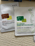 敷爾佳新款白膜4盒 敷感升級醫用透明質(zhì)酸鈉修復貼MHA-C-T 曬單實(shí)拍圖