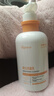 ORGINESE美白洗面奶350g淡斑去黃提亮膚色氨基酸控油男女士專(zhuān)用潔面乳兒童 曬單實(shí)拍圖